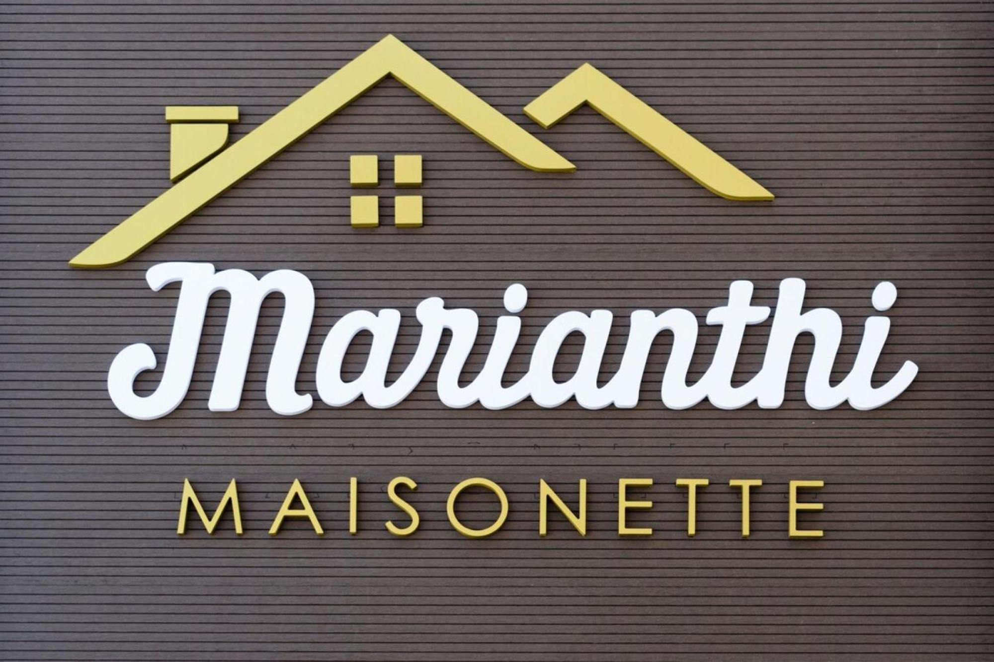 Marianthi'S Maisonette Ханья Экстерьер фото